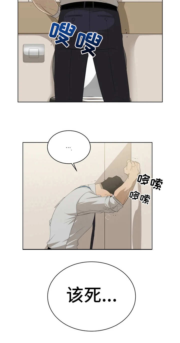 第7章：梦20