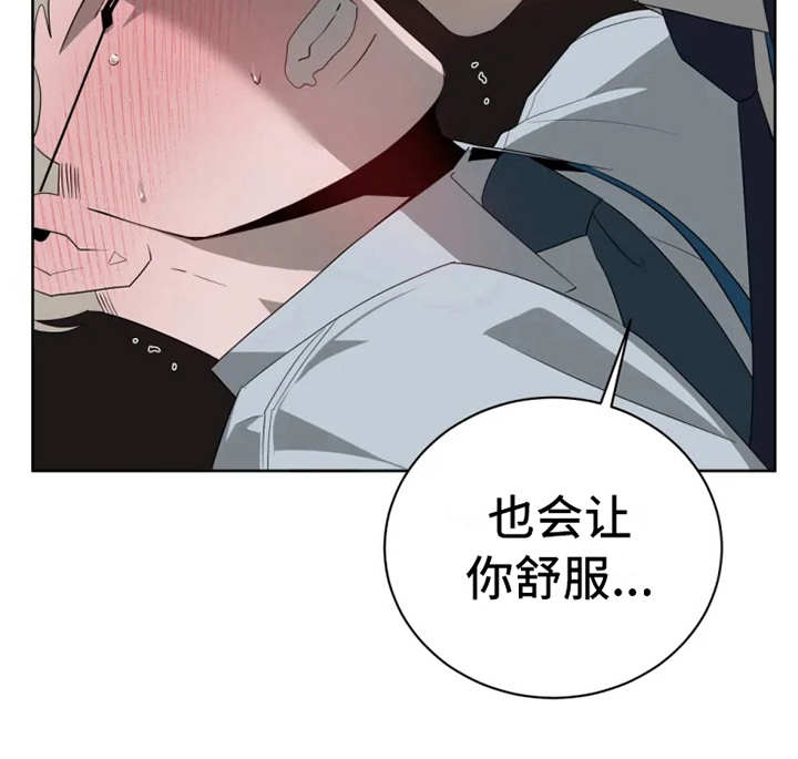 第13章：真面目15