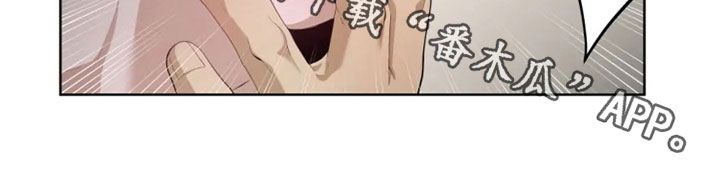 第51章：走着瞧18