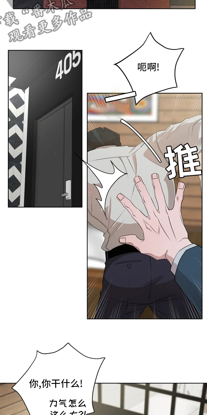 第19章：回答5