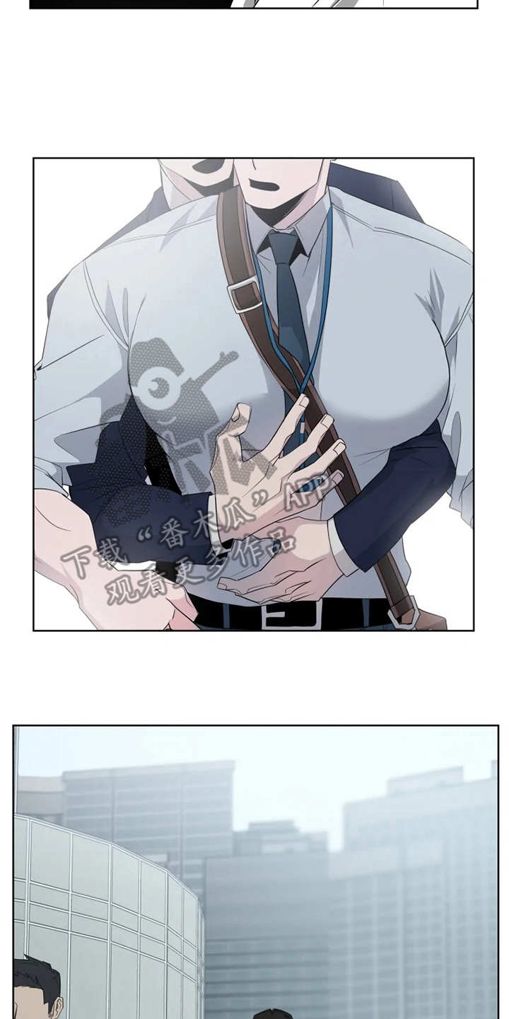 第15章：撞见16