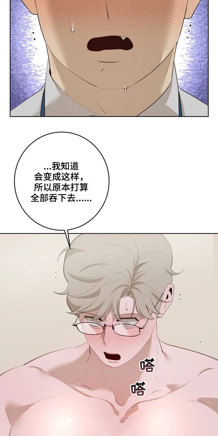 第50章：快点20