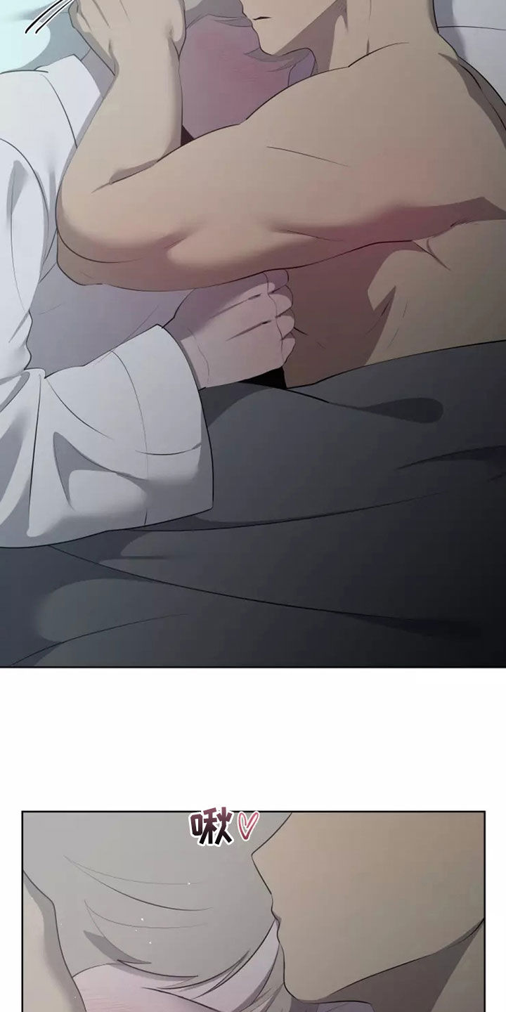 第68章：出差1