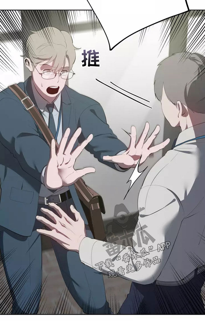 第74章：选择19