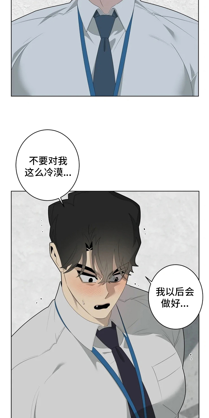 第31章：决一胜负5