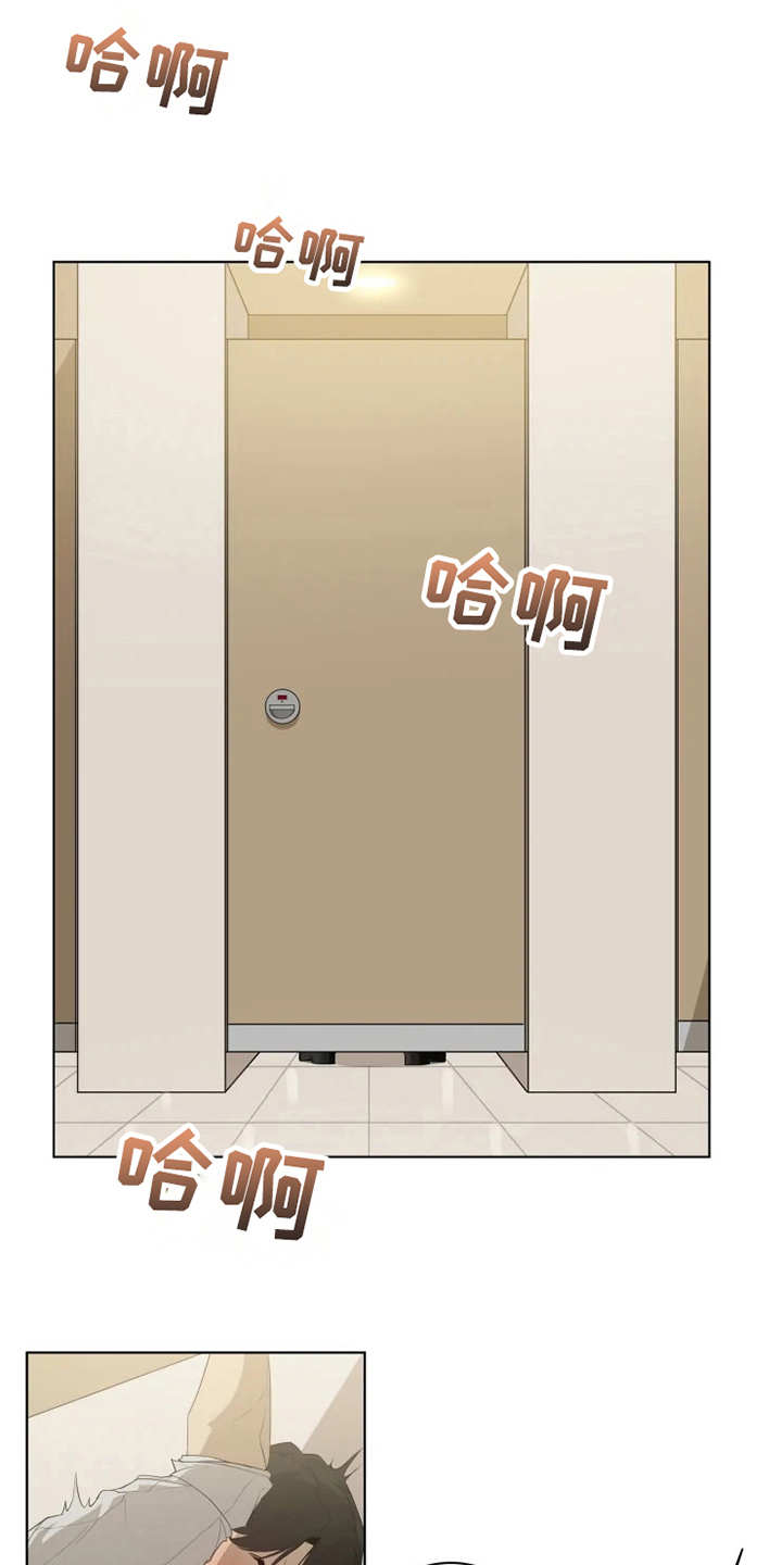 第7章：梦18