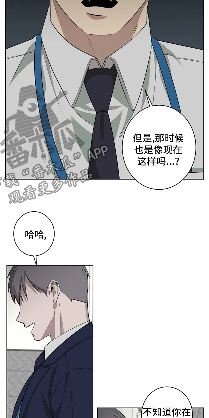 第35章：强迫10