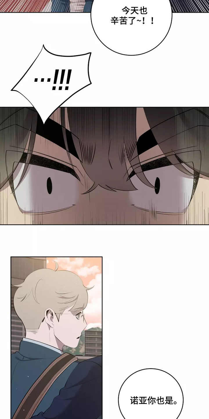 第71章：吃醋4