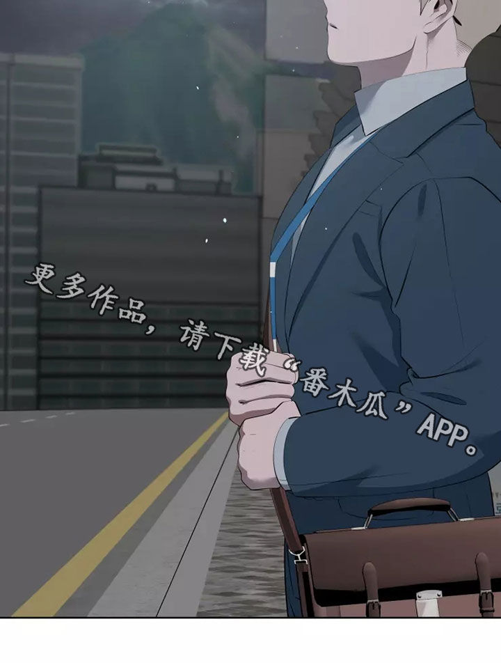 第72章：发脾气25
