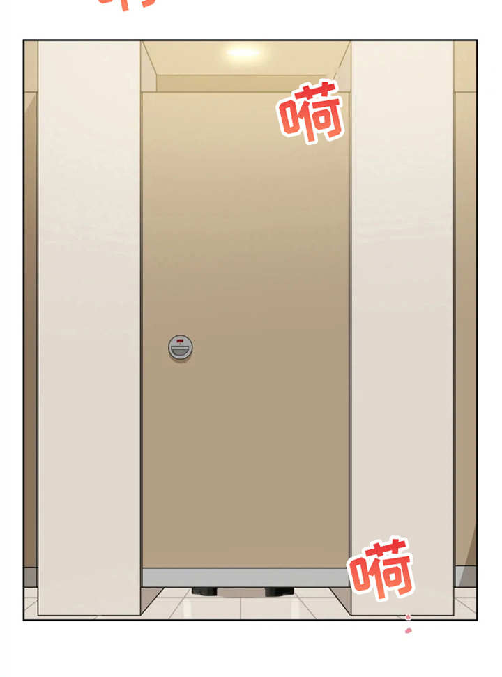 第12章：状态不对14