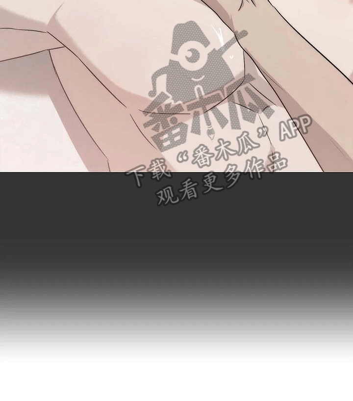 第9章：邀请39