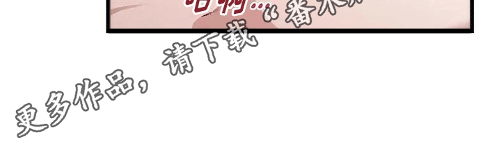 第7章：回忆7