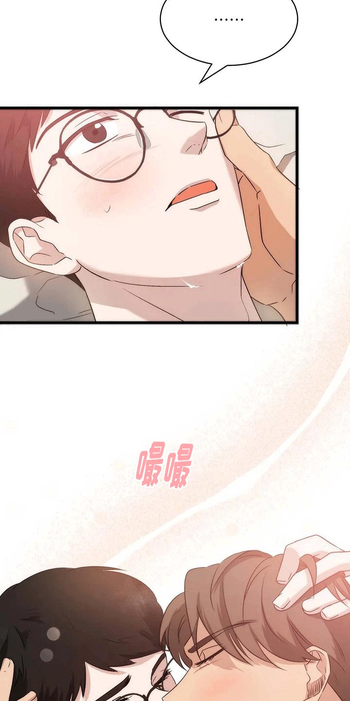 第7章：回忆15