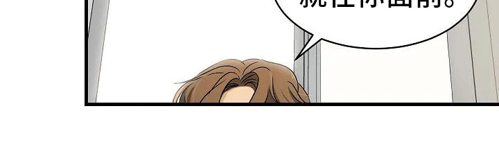 第2章：似曾相识32