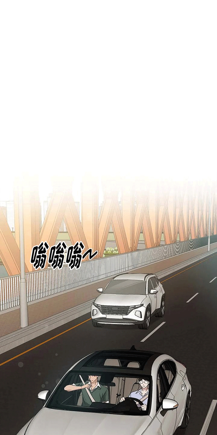 第10章：约会11
