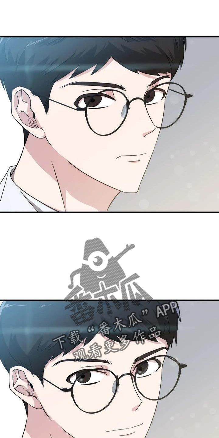 第12章：还能再见吗15