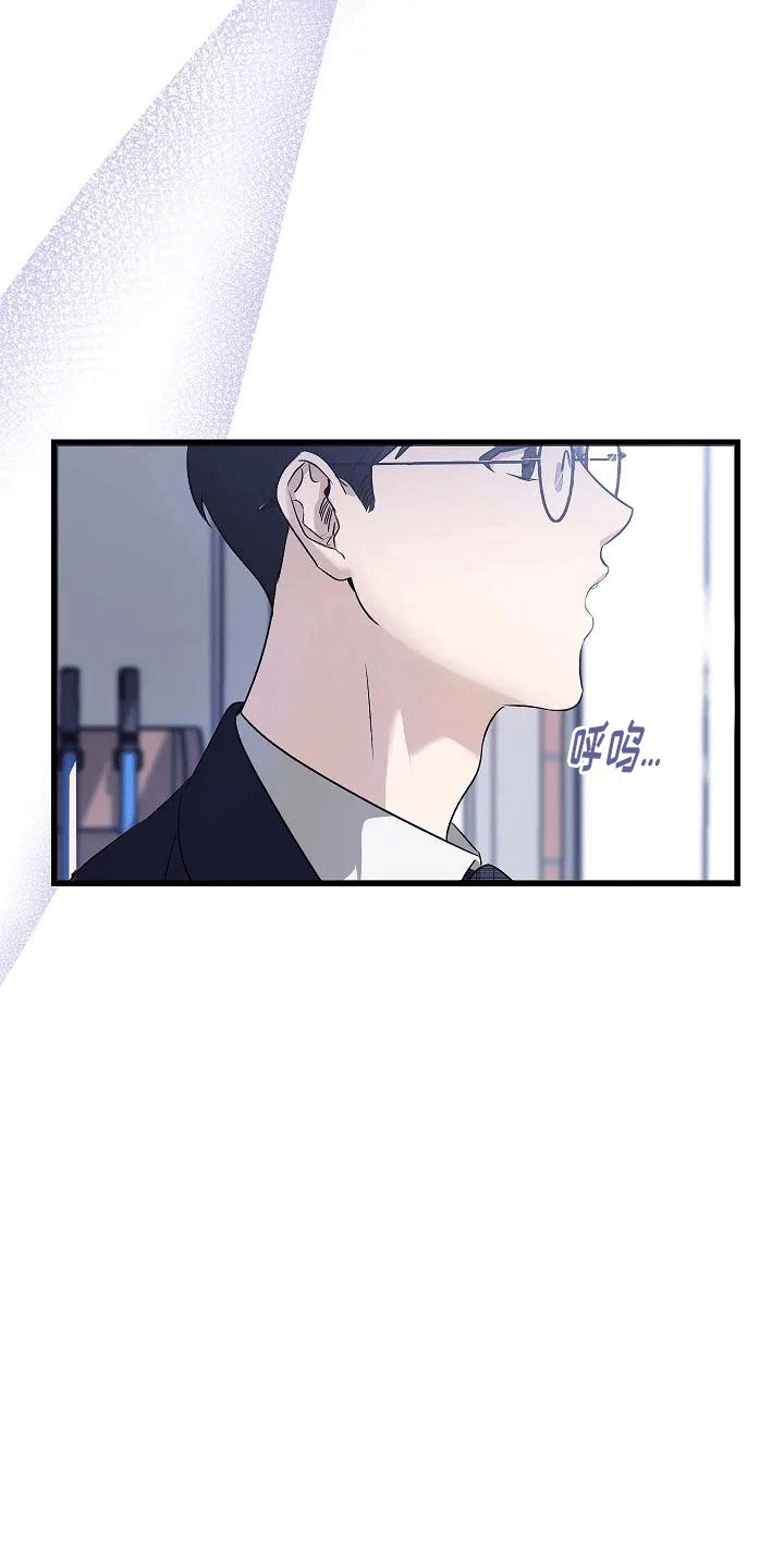 第1章：年少的他17