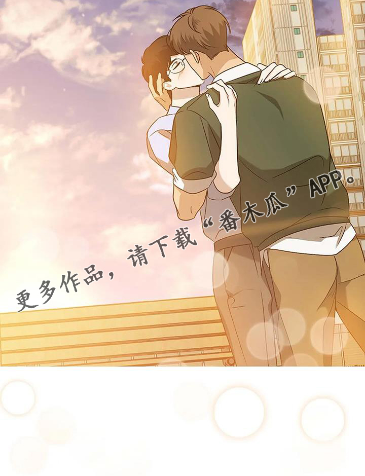 第13章：傻瓜24