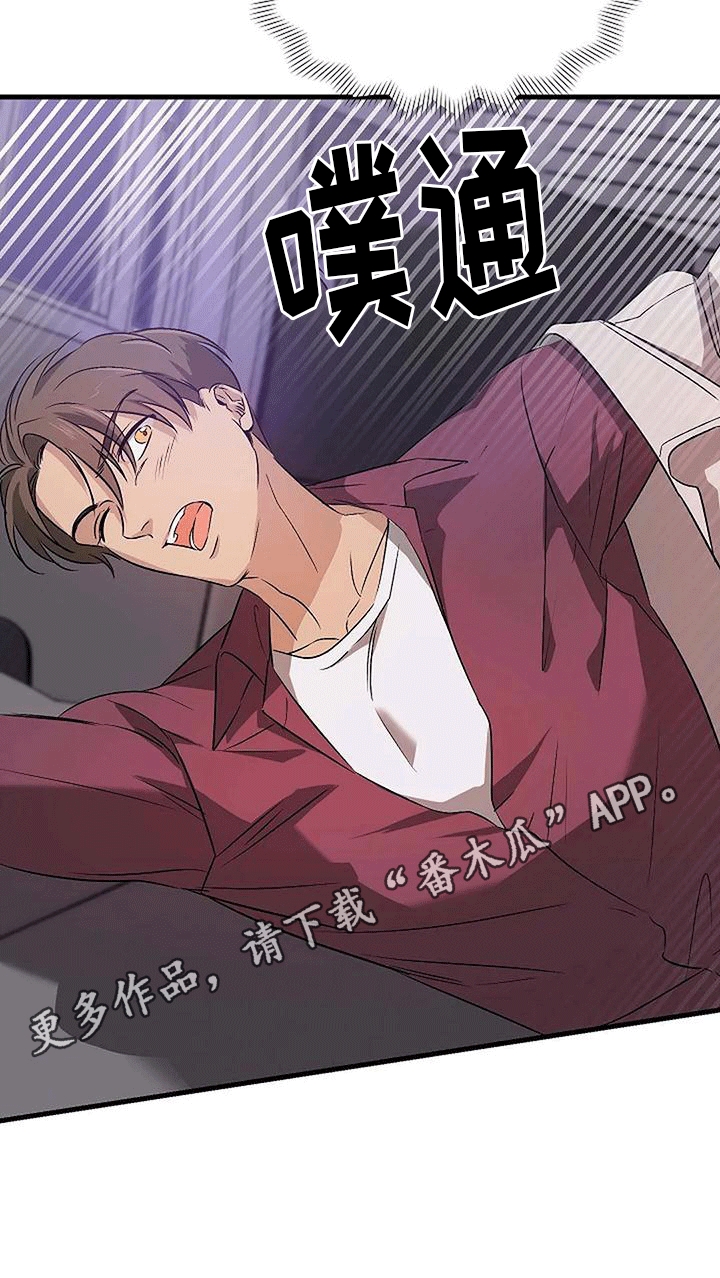 第6章：箭在弦上21