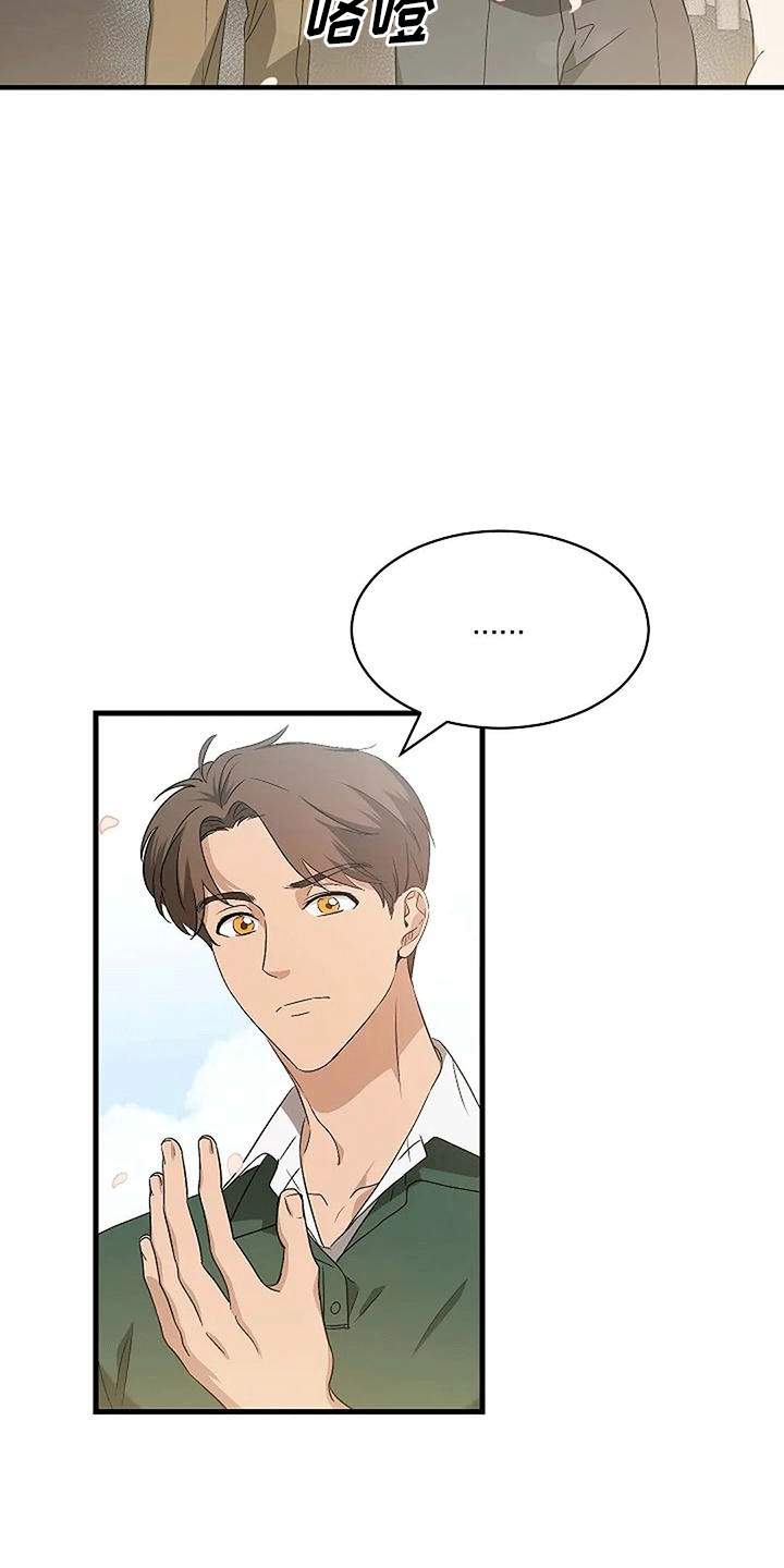 第10章：约会5