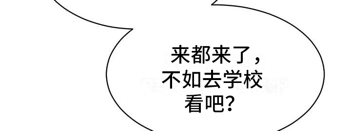 第10章：约会15