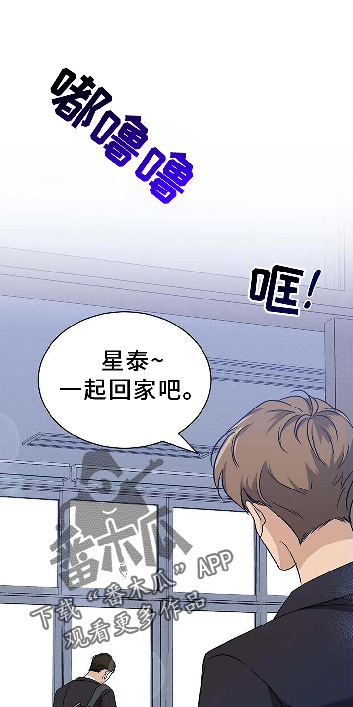 第11章：下次15