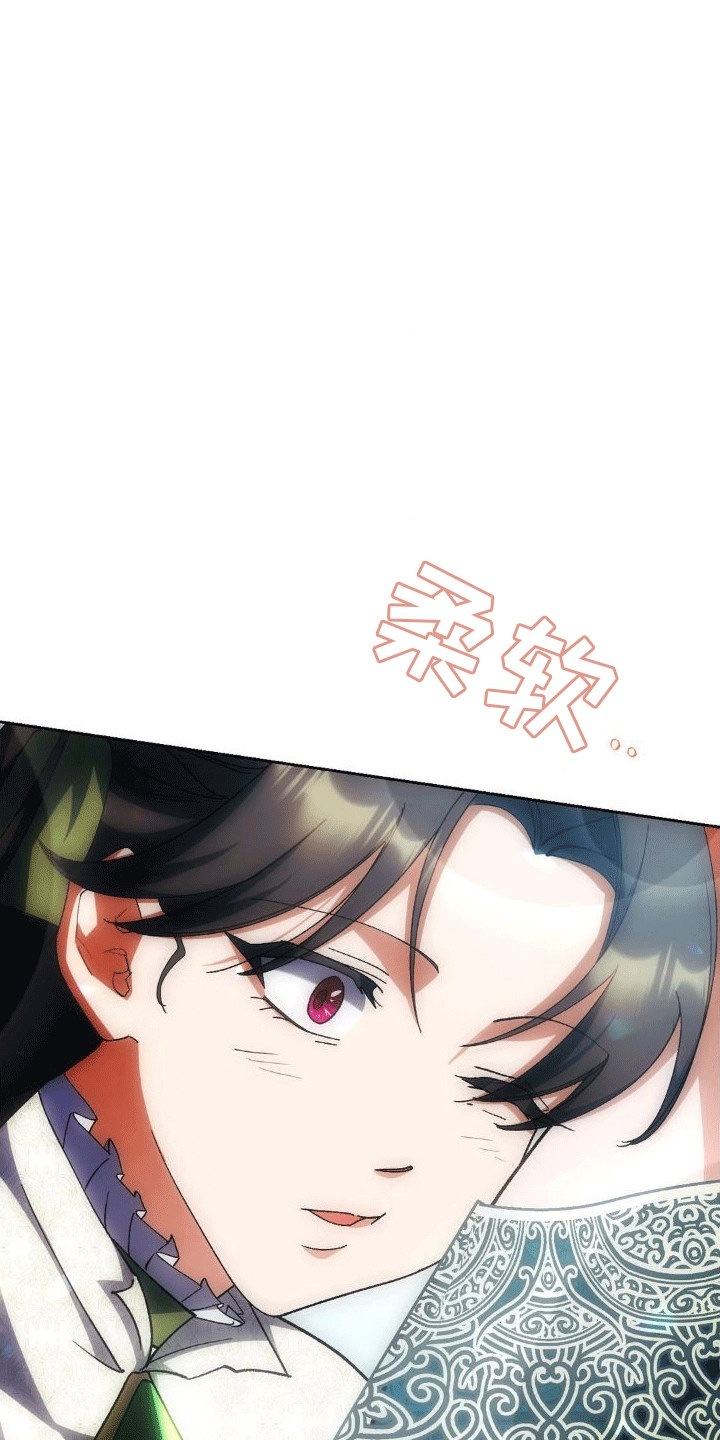 第10章：账单33