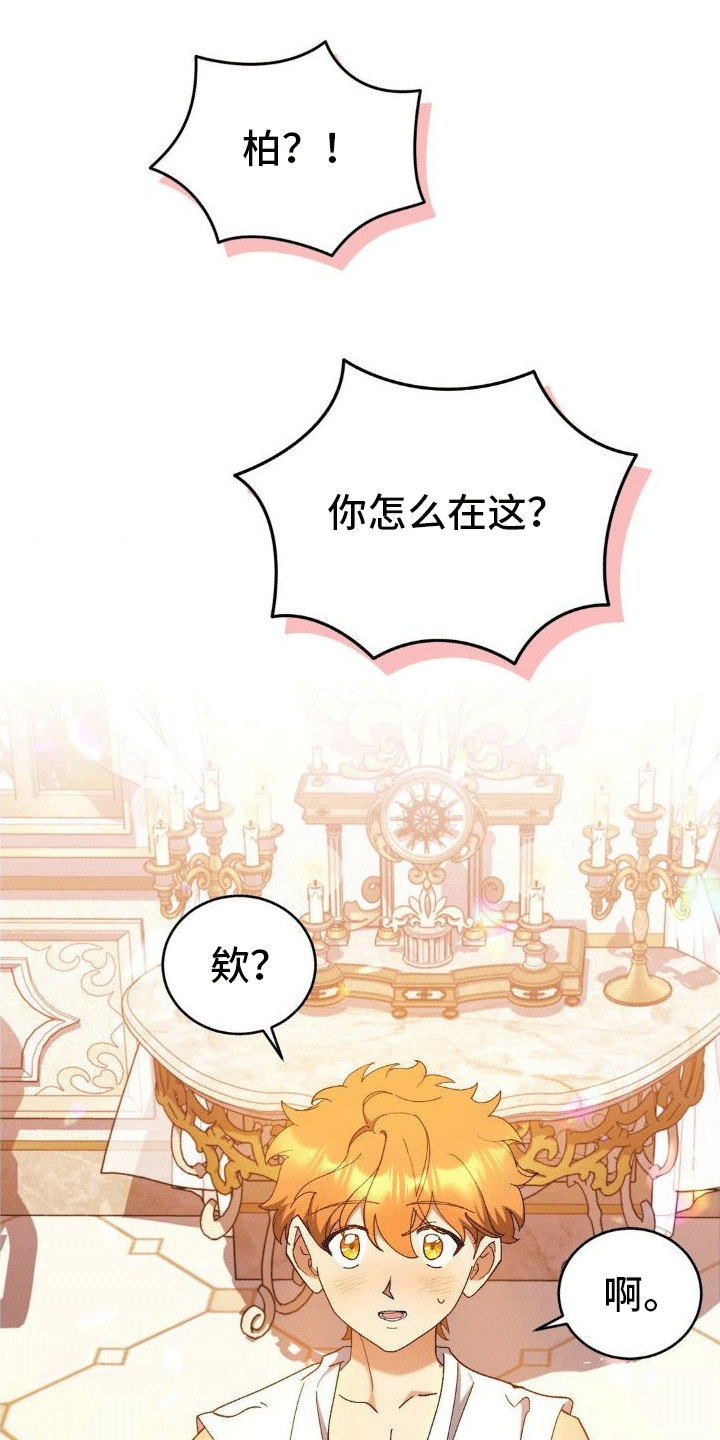 第7章：洗澡0