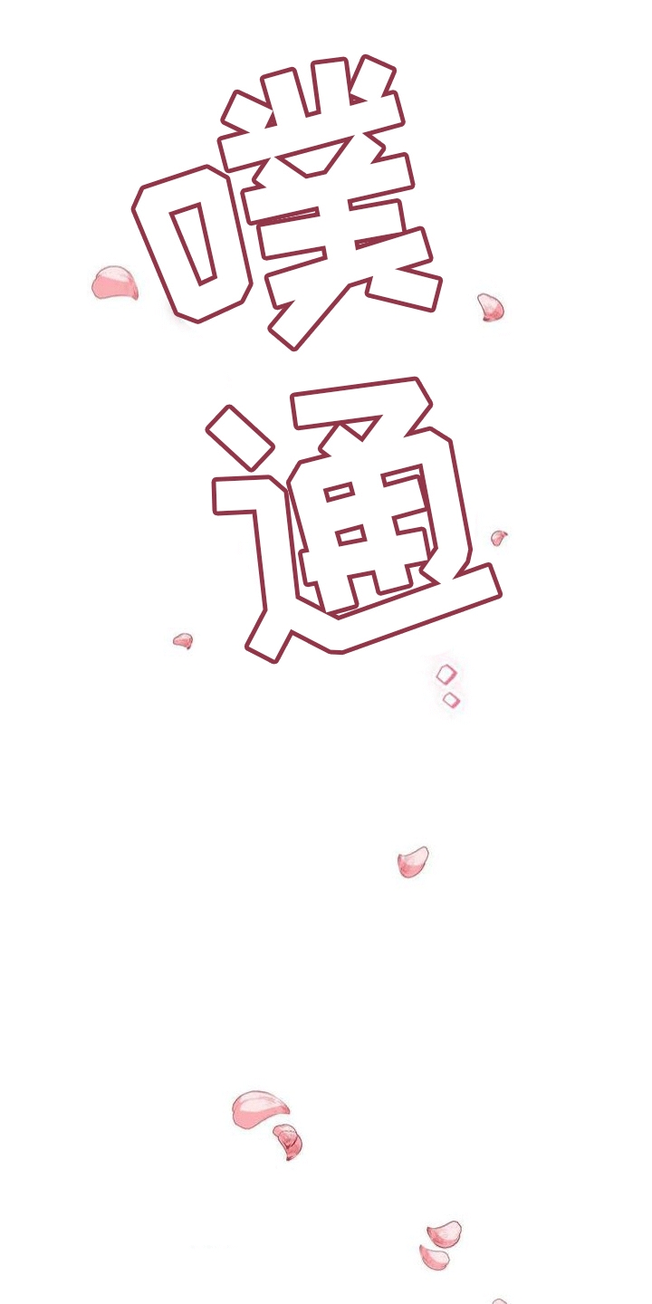 第2章：棺材21