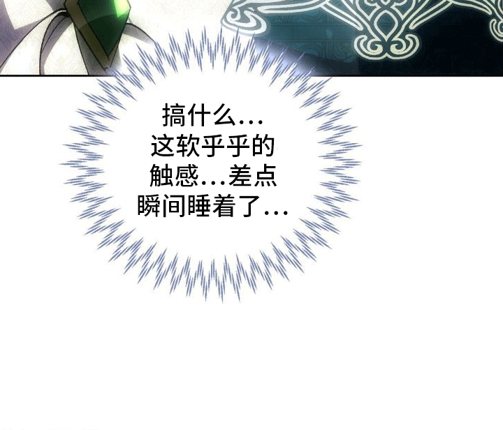 第10章：账单34