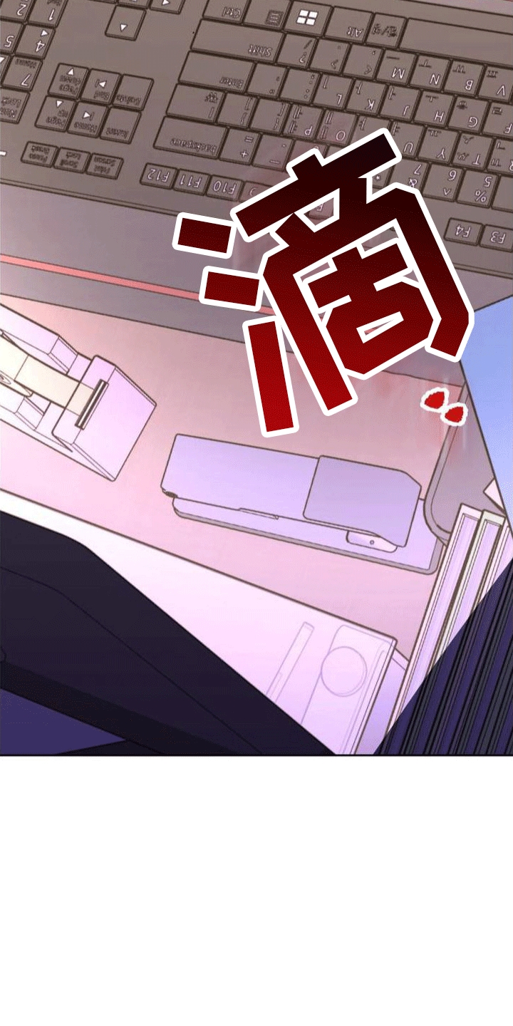 第1章：葬礼18