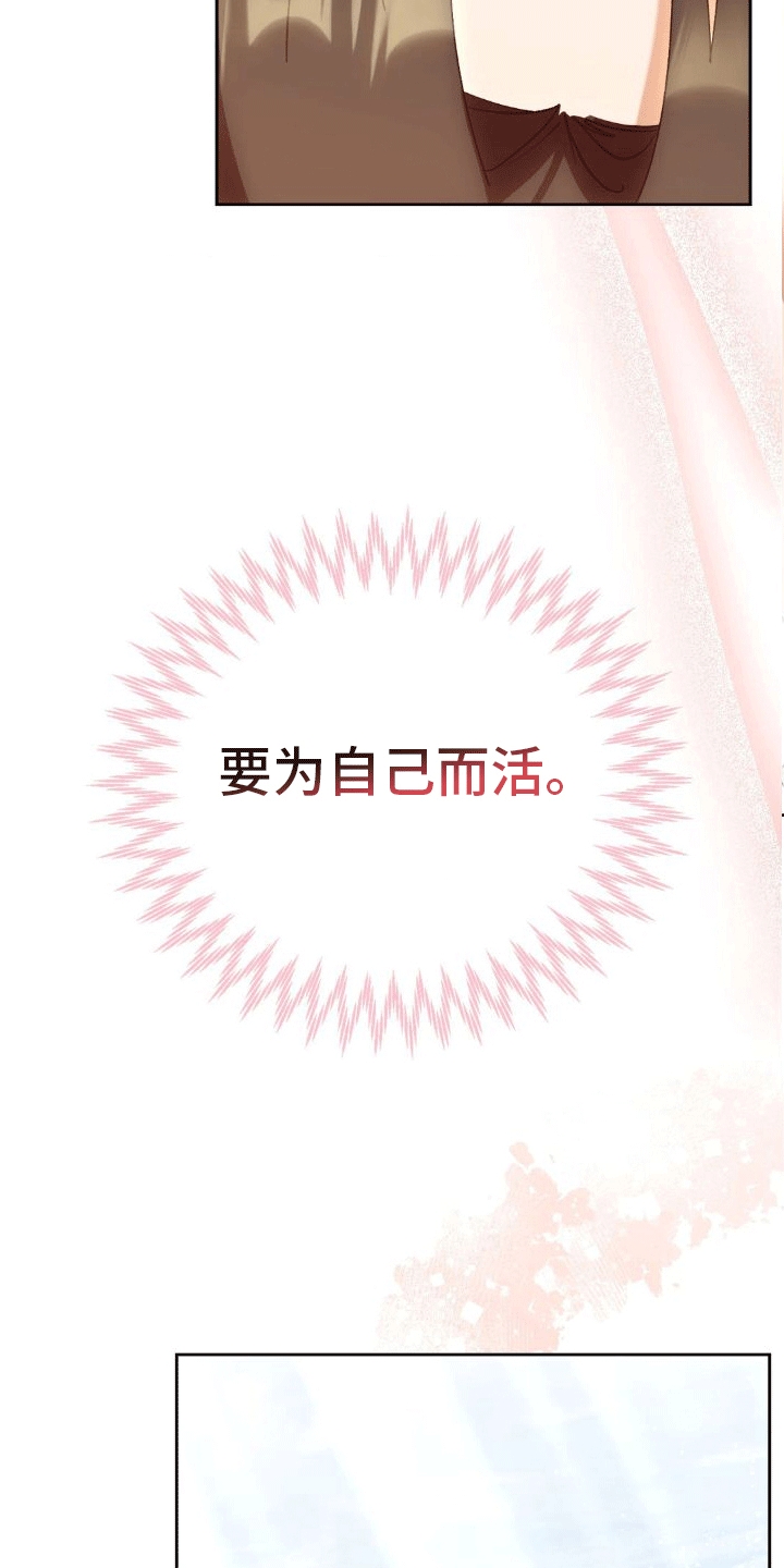 第8章：请求18