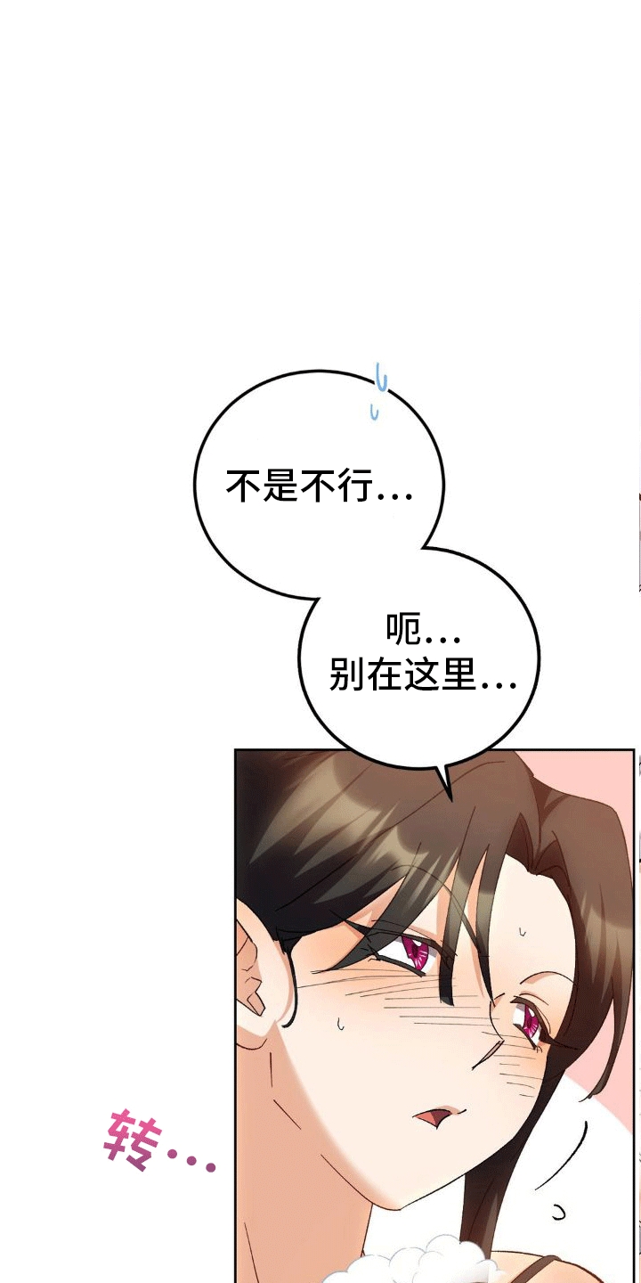 第8章：请求7