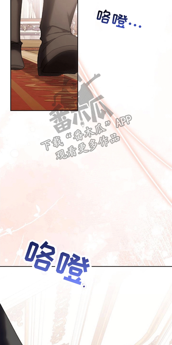 第8章：请求20
