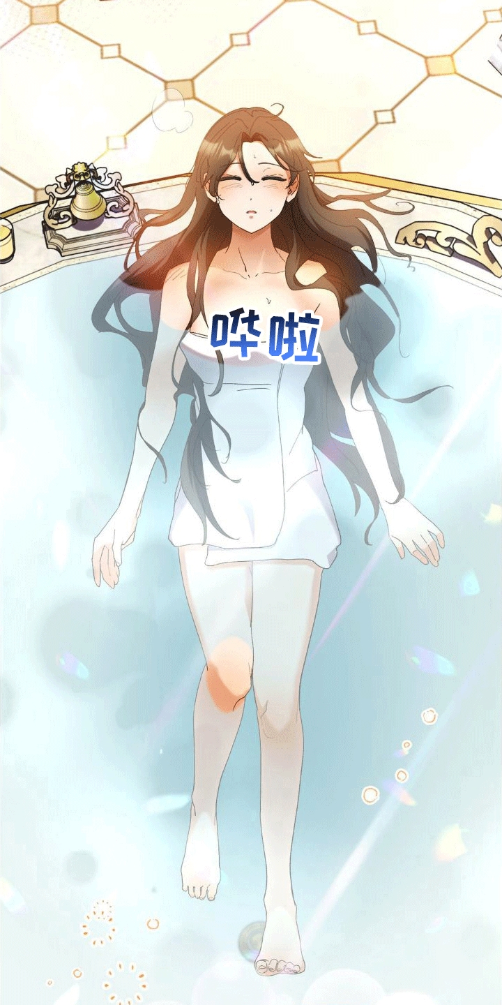 第6章：威胁32