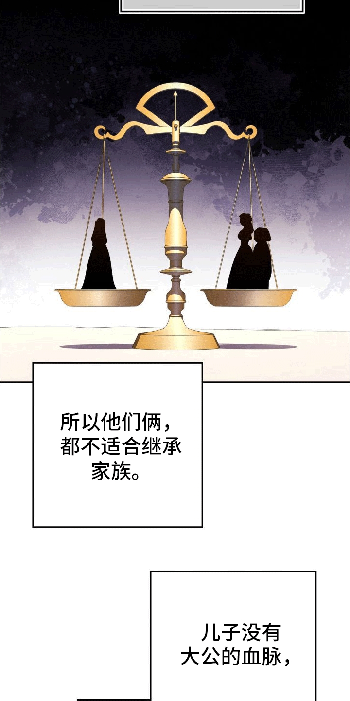第11章：母亲22