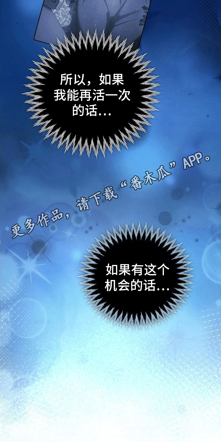 第8章：请求16