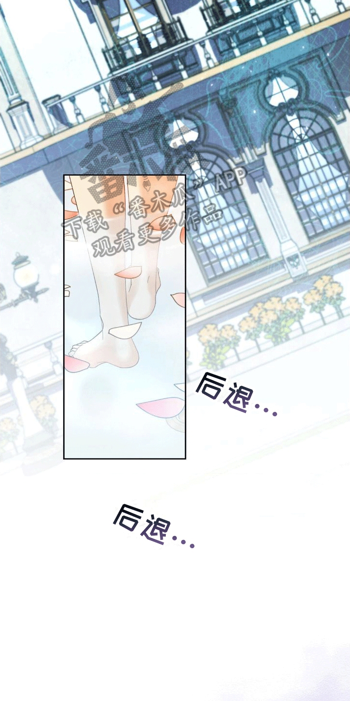 第7章：洗澡9