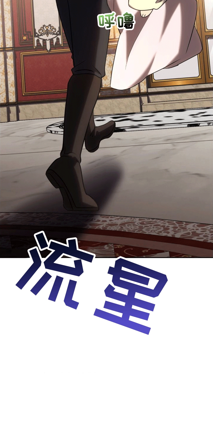 第9章：早餐11