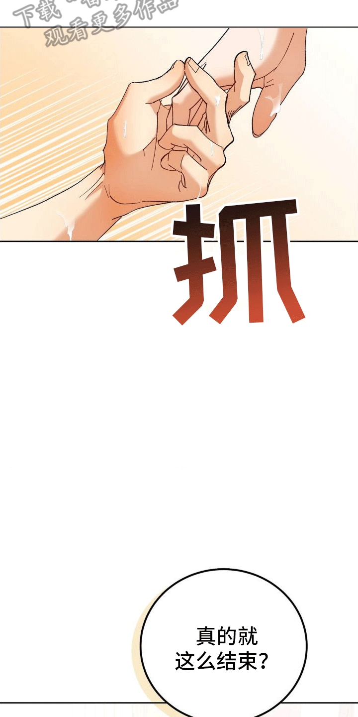 第8章：请求1