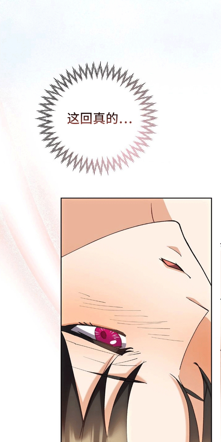 第8章：请求17