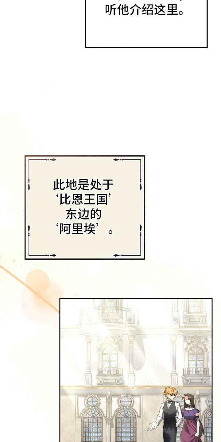 第4章：柏22