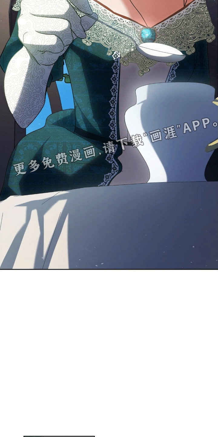 第11章：母亲16