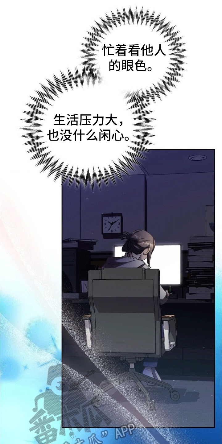 第8章：请求13