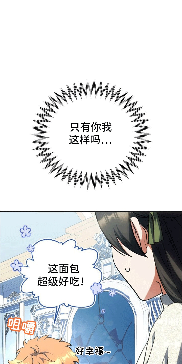第10章：账单1
