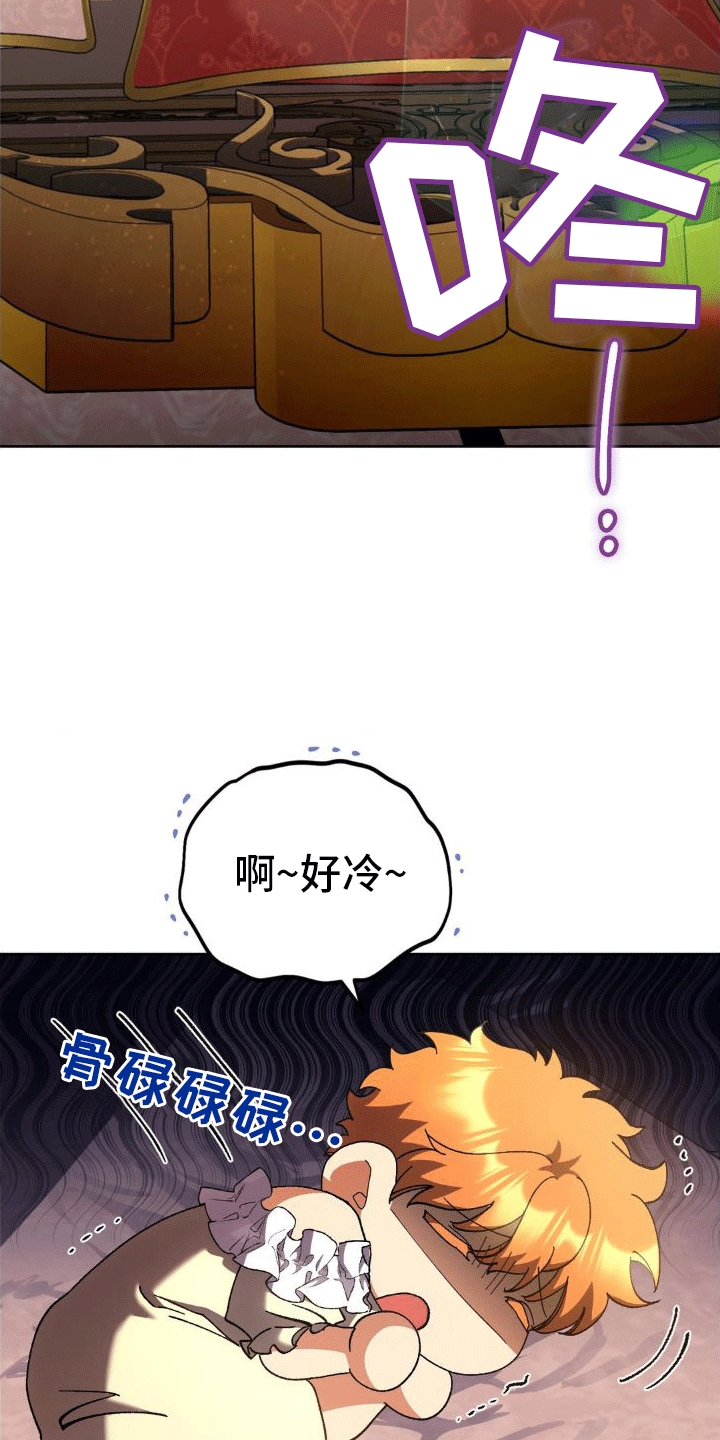 第9章：早餐3