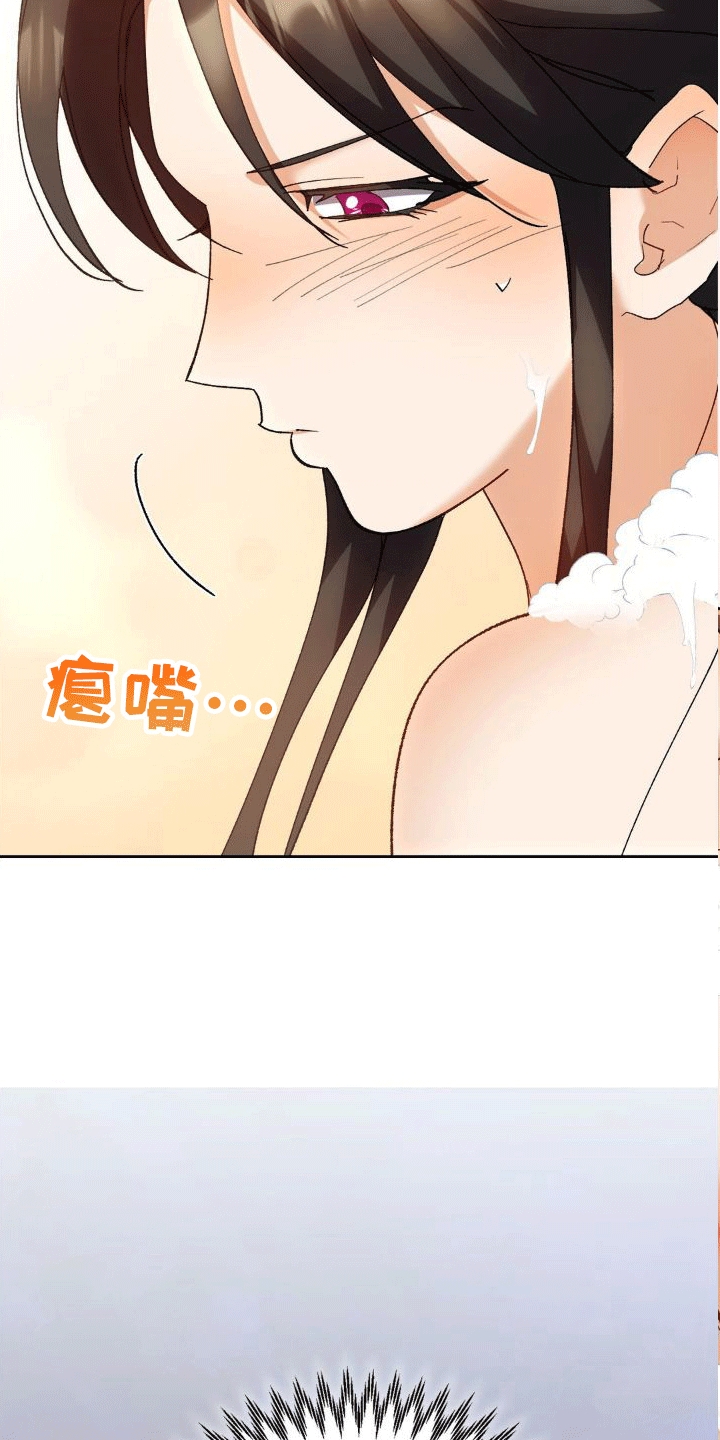 第8章：请求9