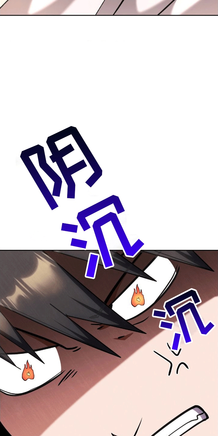 第9章：早餐7