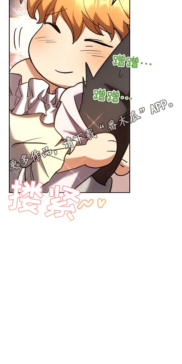 第9章：早餐9