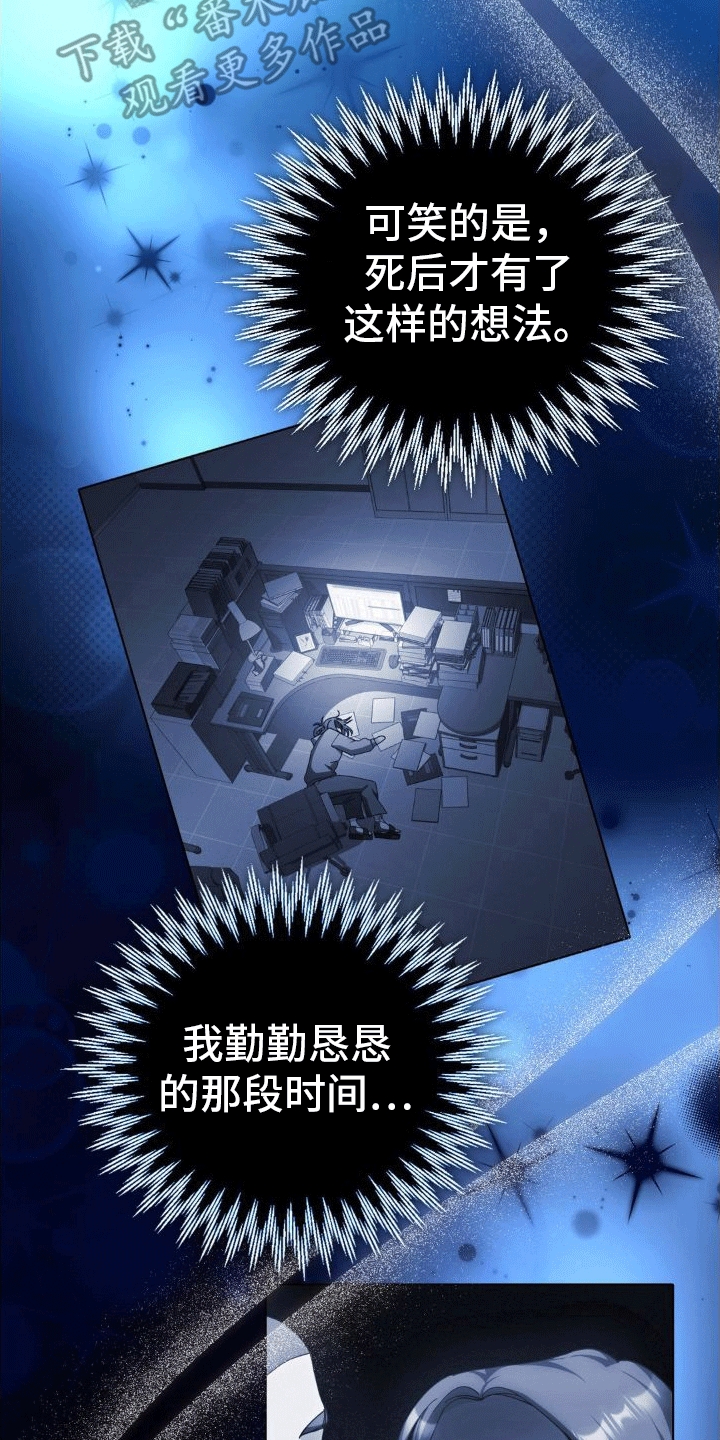 第8章：请求14